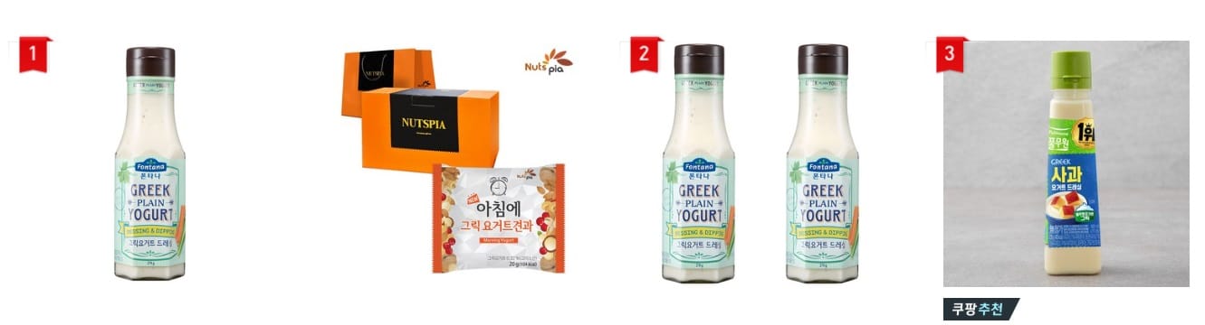 중성지방 낮추는 음식 TOP5 (2025 최신)