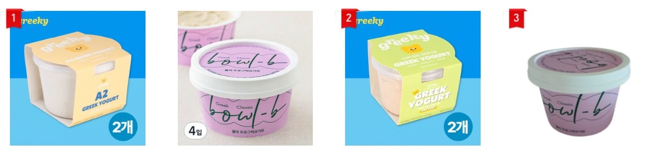 중성지방 낮추는 음식 TOP5 (2025 최신)